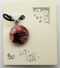 Load image into Gallery viewer, Jewelry- Necklace Round Clear Glass pendant with red and white flakes and black strips embedded
