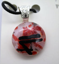 Load image into Gallery viewer, Jewelry- Necklace Round Clear Glass pendant with red and white flakes and black strips embedded
