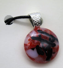 Load image into Gallery viewer, Jewelry- Necklace Round Clear Glass Pendant with red and white flakes and black strips embedded
