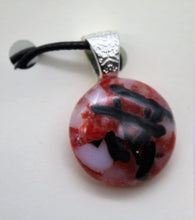 Load image into Gallery viewer, Jewelry- Necklace Round Clear Glass Pendant with red and white flakes and black strips embedded
